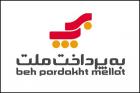 افزایش درآمد «پرداخت» در بهمن ماه