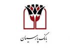 عملکرد "وپارس" با رشد ۲۱۲۰ درصدی و تحقق سود ۱۶۲ ریالی