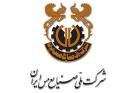 معاملات «فملی» 70 درصد کاهش یافت