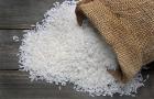 گشایش نماد برنج طارم در بازار گواهی سپرده کالایی