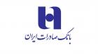  خوش بینی مدیرعامل  خوش بینی مدیرعامل "وبصادر" به سودآوری
