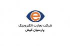 «تاپکیش» صدرنشین بستر اینترنت