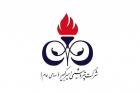 رشد فروش «شکبیر» به لطف صادرات