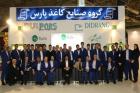 پایان خوش فصل اول «چکاپا»