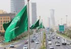 تورم قطر منفی ماند