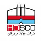 «هرمز» همچنان می تازد!