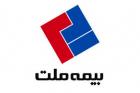 «ملت» از پیش بینی‌ها عبور کرد
