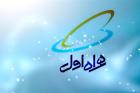 رشد 35 درصدی درآمدهای «همراه»