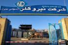 تحقق برنامه های «شکلر» در سال مالی 1400