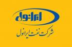 رکورد 8000 میلیاردی فروش برای «شرانل»