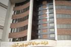 سود 364 ریالی در جیب سهامداران «آریان»