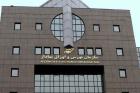 حذف محدودیت فعالیت پرسنل کرگزاری ها در بورس