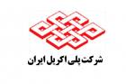 مجلس و سهامدارن «شپلی» مقابل هم!