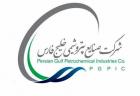 خبرهای خوش «فارس» برای سهامداران