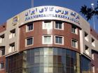 رشد 89 درصدی درآمدهای «کالا»