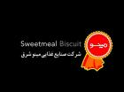 سود 593 ریالی در جیب سهامداران «غمینو»