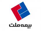 شفاف سازی به سبک بیمه ملت