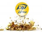 کاهش در درآمدزایی و پرداخت خسارت «کوثر»