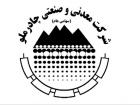 استخراج 2834 ریال سود از معادن «کچاد»