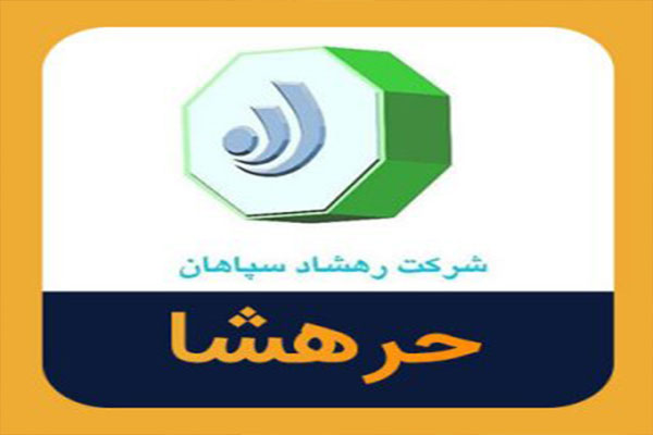 تابلوی معاملات "حرهشا" ارتقا یافت