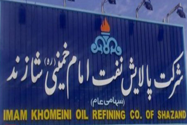 درآمد هفتگی شازند ۲۲ میلیارد را زد