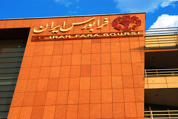 سود «فرابورس» به لطف سهامداران ۳ برابر شد