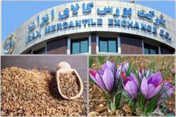 بیش از ۷.۲ میلیون گواهی سپرده کالایی دادوستد شد