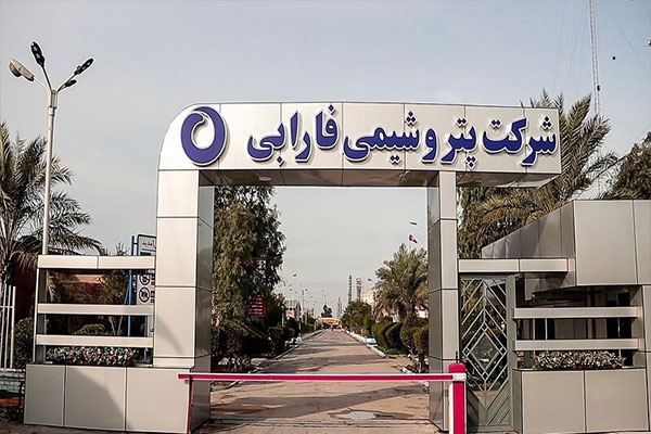 "شفارا" تعمیرات اضطراری دارد