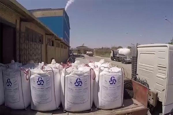 بهره برداری از پروژه جدید "شاملا" با تولید ۴۰ هزار تنی نمک