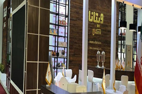 ثبت افزایش سرمایه "غویتا" از آورده نقدی