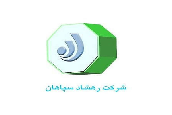 عرضه عمده ۶ درصد سهام مدیریتی غیرکنترلی "حرهشا ۴"