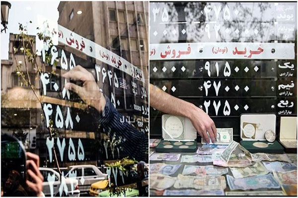 روز سخت برای معامله گران سکه