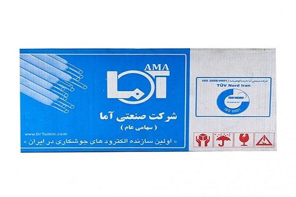 تغییر هیات مدیره "فاما" با مصوبه مجمع