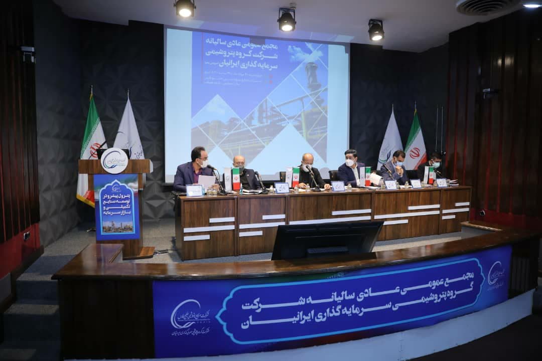 "پترول"۴۰ تومان سود تقسیم کرد /صدور افزایش سرمایه / بازدهی ۵۹ درصدی سهام 