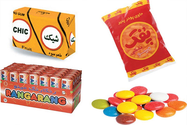 برگزاری مجمع "غصینو" در اول شهریورماه