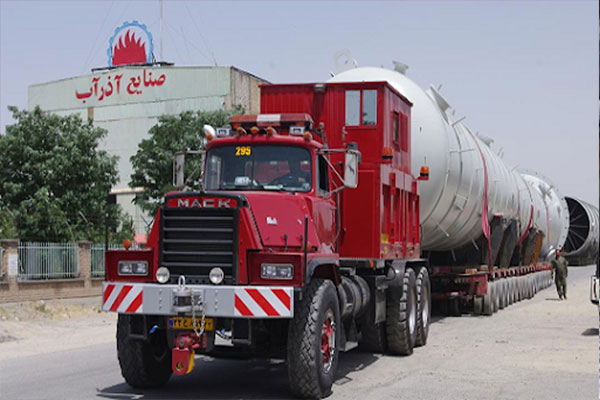 "فاذر" ترکیب هیات مدیره را تغییر داد