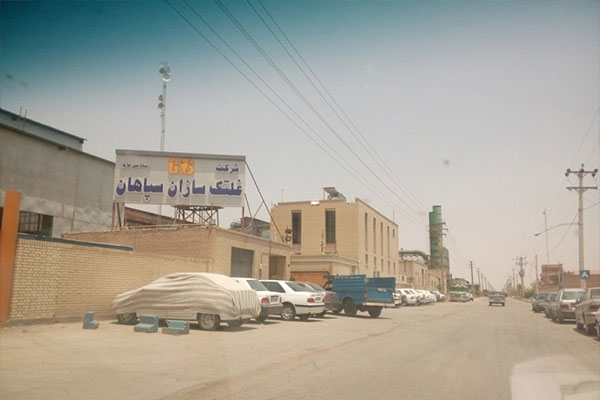 آغاز پرداخت سود "فسازان" از مهرماه