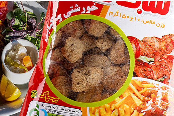 "بهپاک" و تغییر ترکیب هیات مدیره