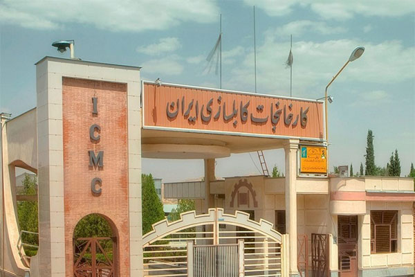 "بایکا" کابل فشار ضعیف می فروشد