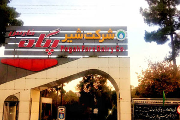 ۲۶ درصد افزایش درآمد سالانه "غفارس"