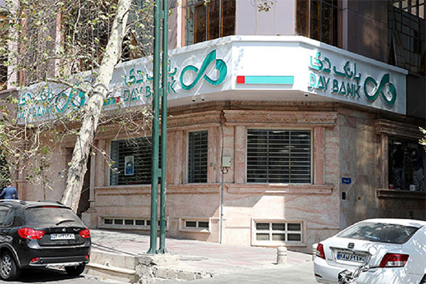 ۲۴ درصد افزایش پرداختی سالانه "دی"