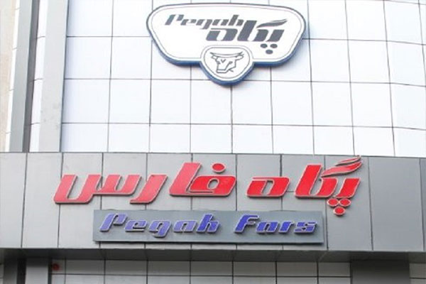 لبنیات "غفارس" گران شد