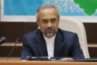 سه طرح دولت برای نوسازی اقتصادی و ایجاد اشتغال فراگیر