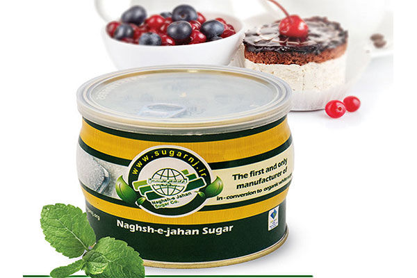 " قنقش " به دنبال مشتری برای آپارتمان خود