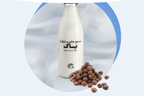 فروش ۳ دستگاه خودروی سواری مازاد " غپاک "