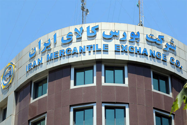 عرضه ۱۷۸ هزار تن میلگرد و تیرآهن در بورس کالا