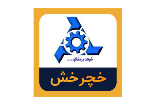 گیربکس های سنگین "خچرخش" افزایش نرخ گرفت