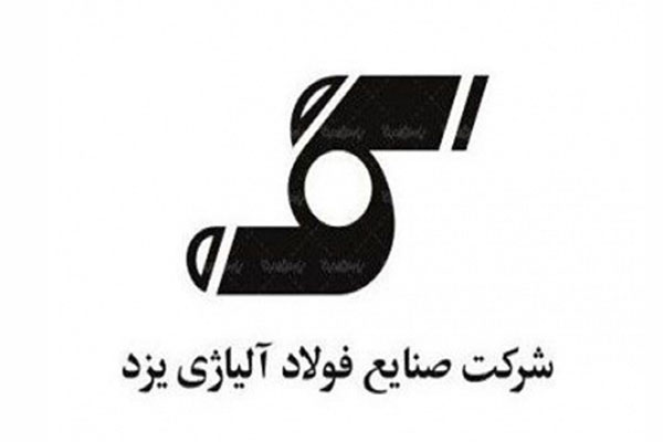 افزایش درآمدهای "فولای" در گرو افزایش نرخ محصولات