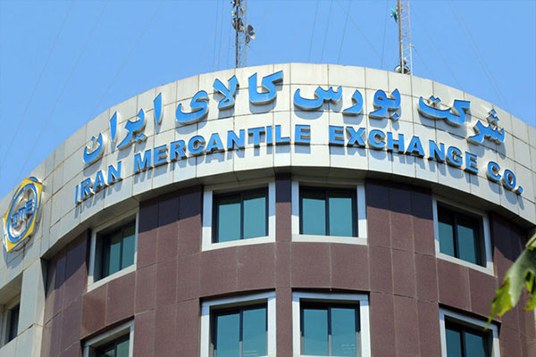 احراز هویت مشتریان سیمان در بورس کالا با کد «سجام»