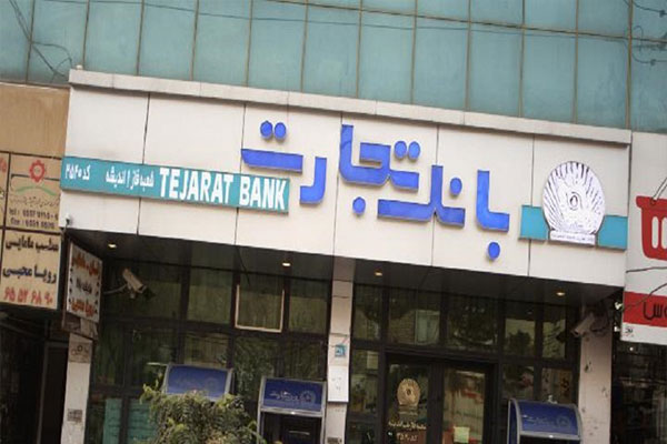 سهام قندی " وتجارت " روی میز فروش